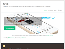 Tablet Screenshot of insk.org