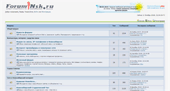 Desktop Screenshot of forum.insk.ru
